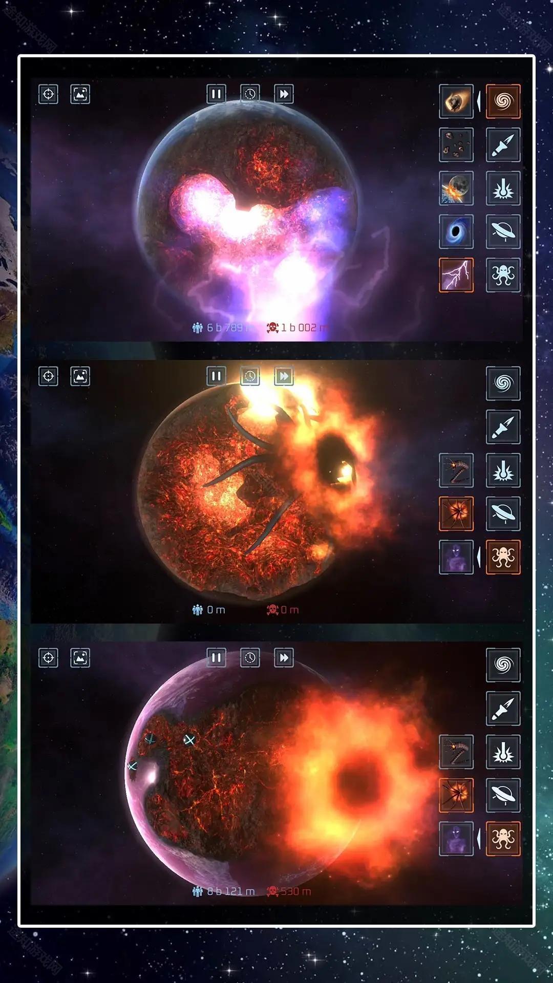 星球吞噬模拟器无广告版