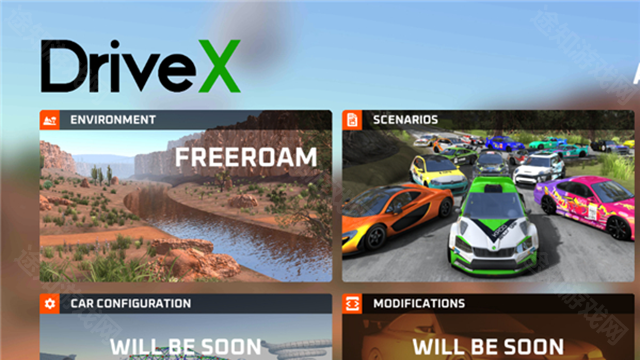 驾驶x汽车碰撞模拟器