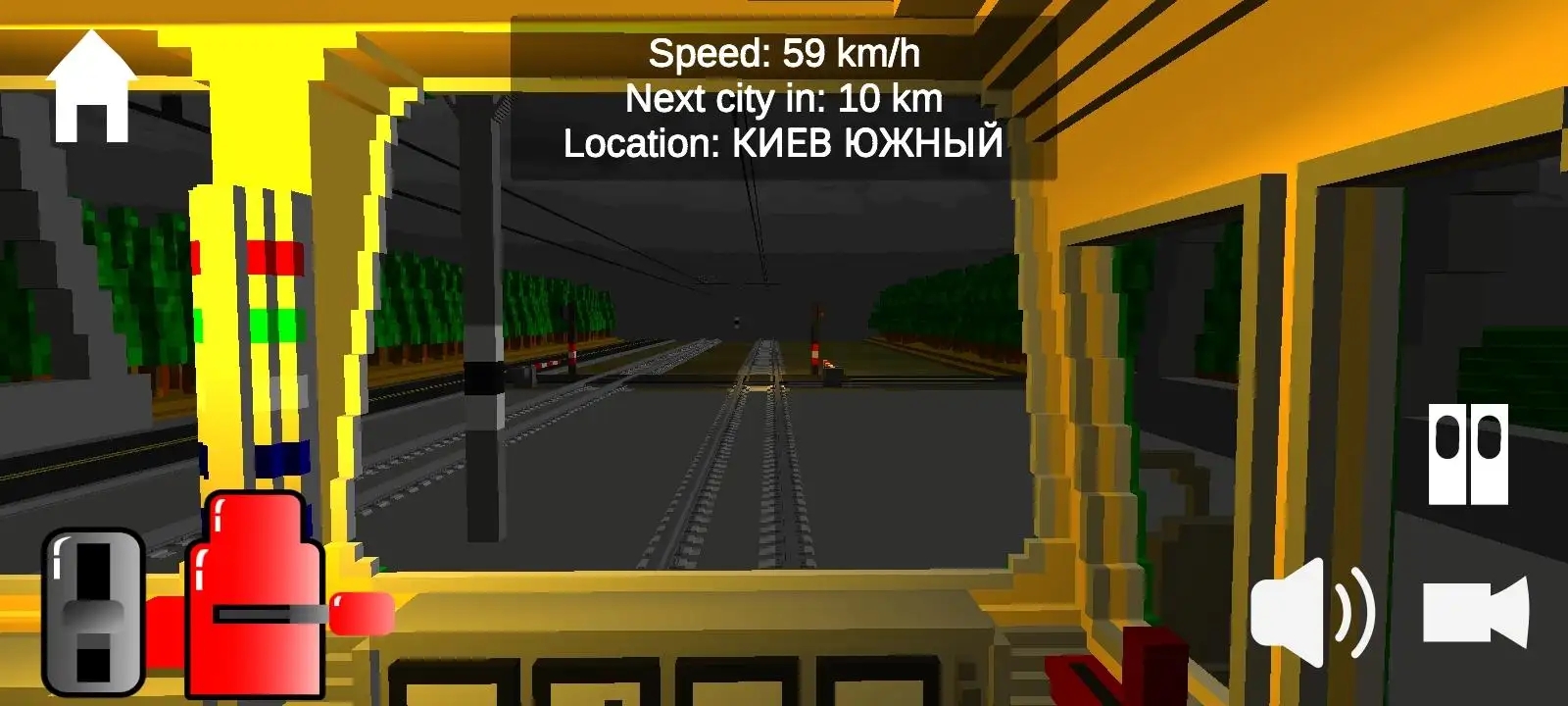 SkyRail独联体火车模拟器截图3