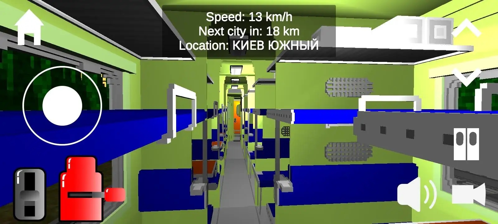 SkyRail独联体火车模拟器截图4