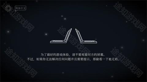 ticktock正版