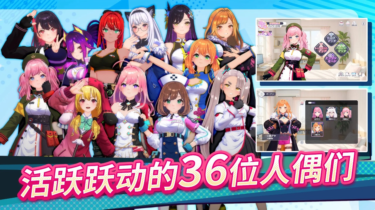 雀EVO直播截图1