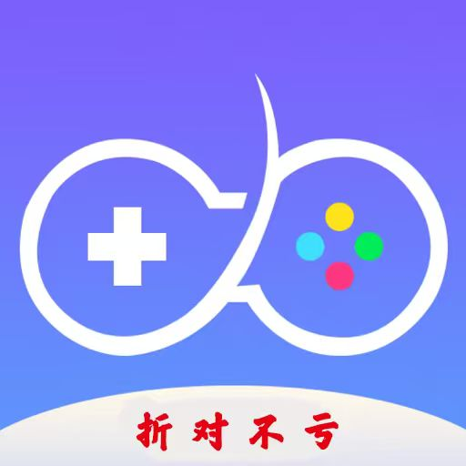 折对不亏