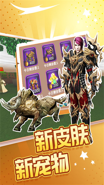 被尘封的故事官方版截图5