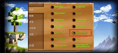 被尘封的故事正版