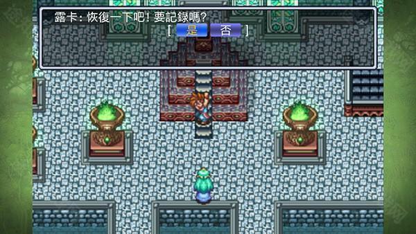 圣剑传说2手机版