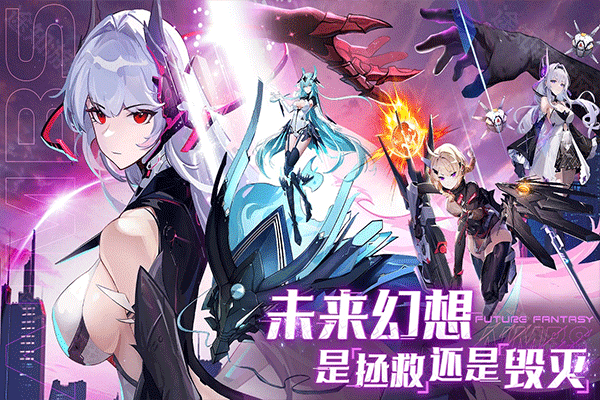 锚点降临国际服