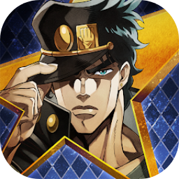 JOJO的奇妙冒险欧拉欧拉波纹疾走官方版