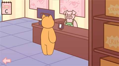 邦尼的面包店截图2