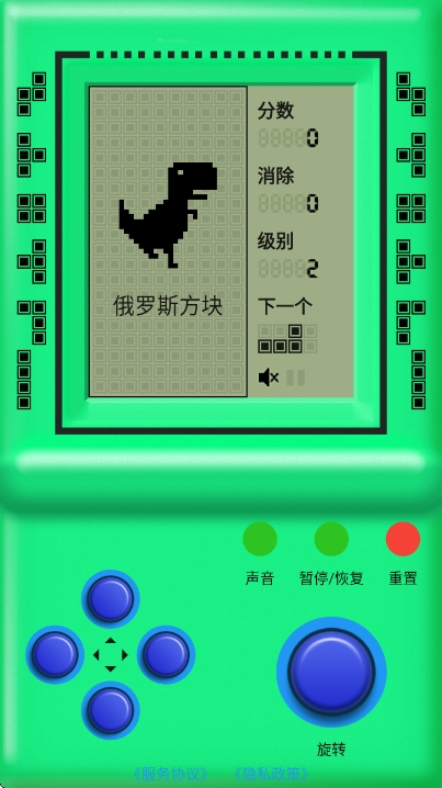 街机游戏厅截图2