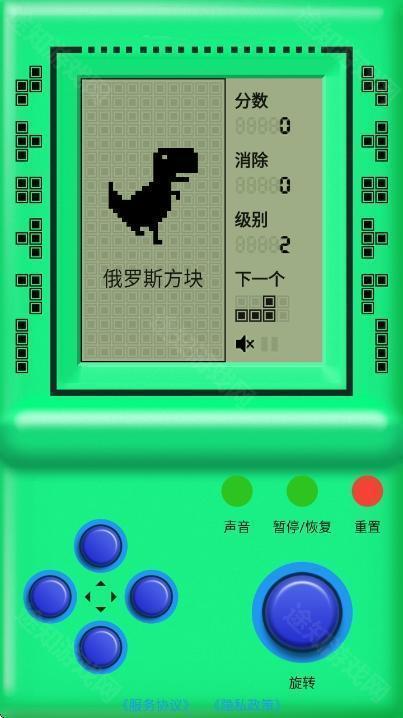 街机游戏厅