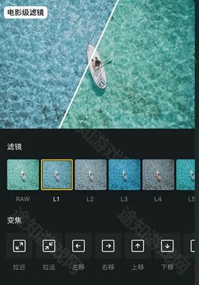 VN视迹簿