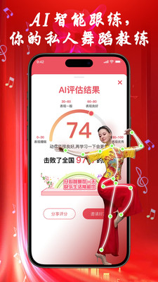 花开成舞
