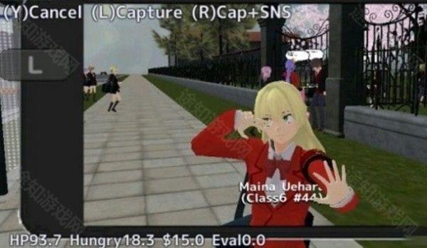 游戏攻略截图2