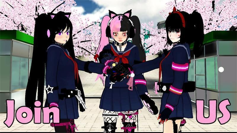 校园女生监督会汉化版