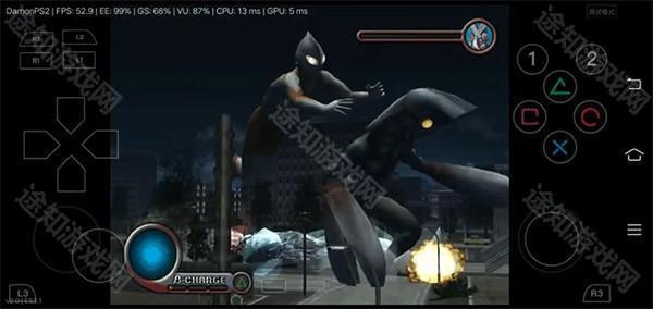 奥特曼空想特摄汉化版