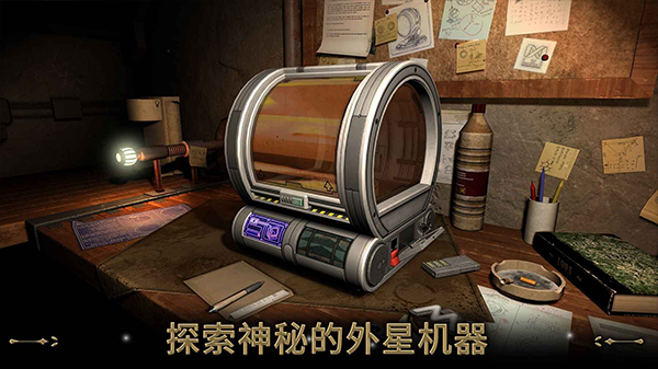 异星装置博物馆中文版截图3
