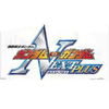 高达vs高达NEXT PLUS