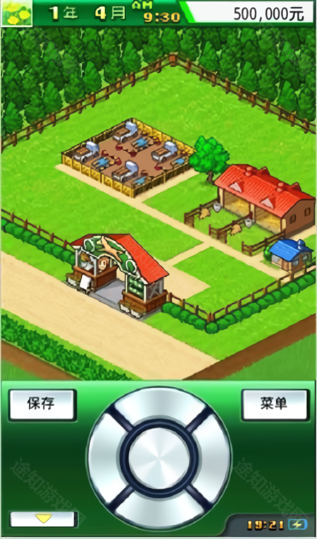 顶级跑马牧场修改版