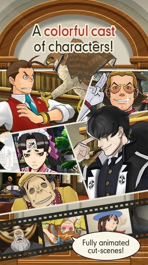 逆转裁判5汉化版