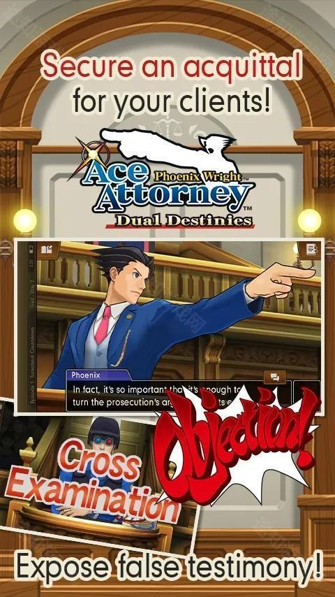 逆转裁判5汉化版