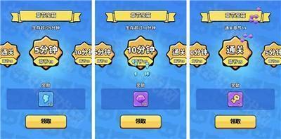 绝境突击者