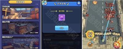绝境突击者