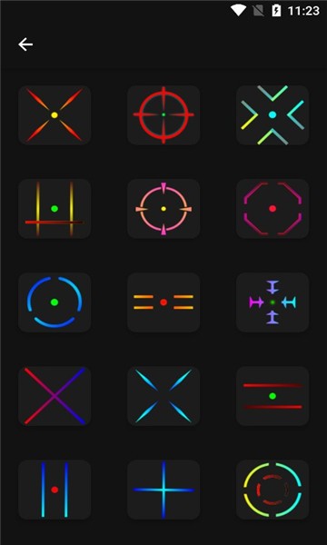 准星辅助器(免费)截图2