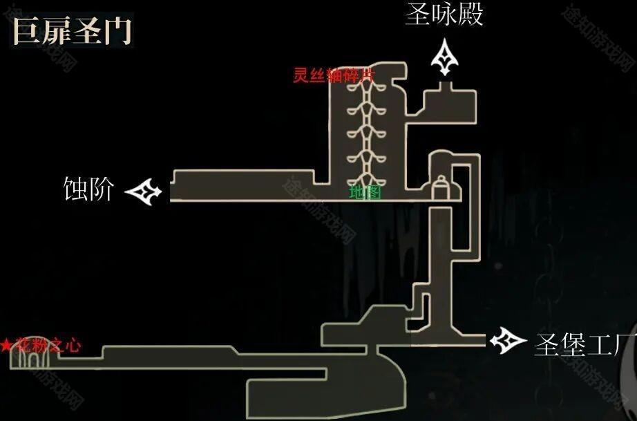 空洞骑士丝之歌移植版