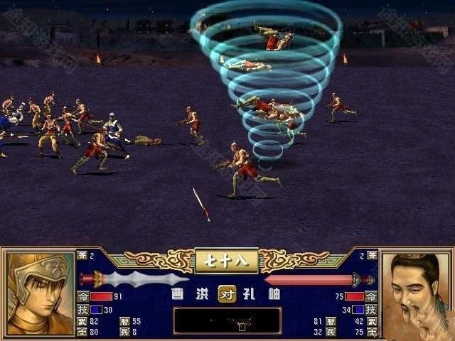 三国群英传3单机版