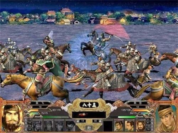 三国群英传4手机版截图2