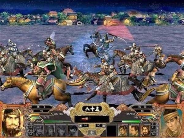 三国群英传4手机版