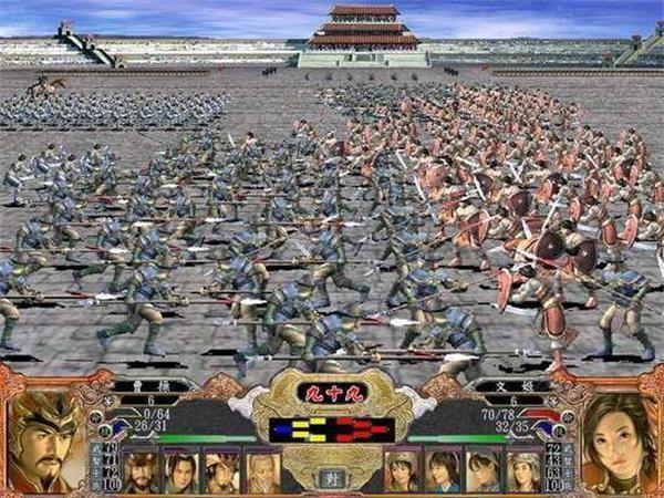 三国群英传4手机版