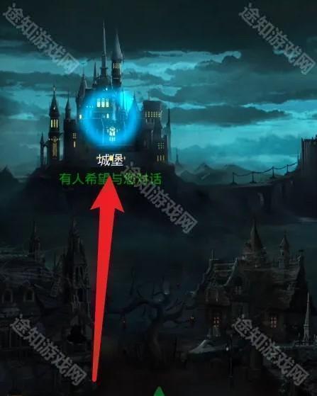 地下城堡2wiki