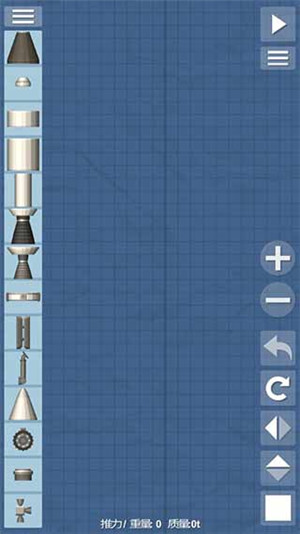 航天模拟器1.8.5.3逃逸塔截图3
