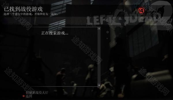 主菜单各模式介绍截图5