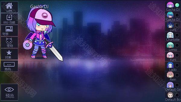 加查俱乐部最新版本2025