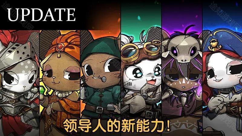 鼠之城邦中文版