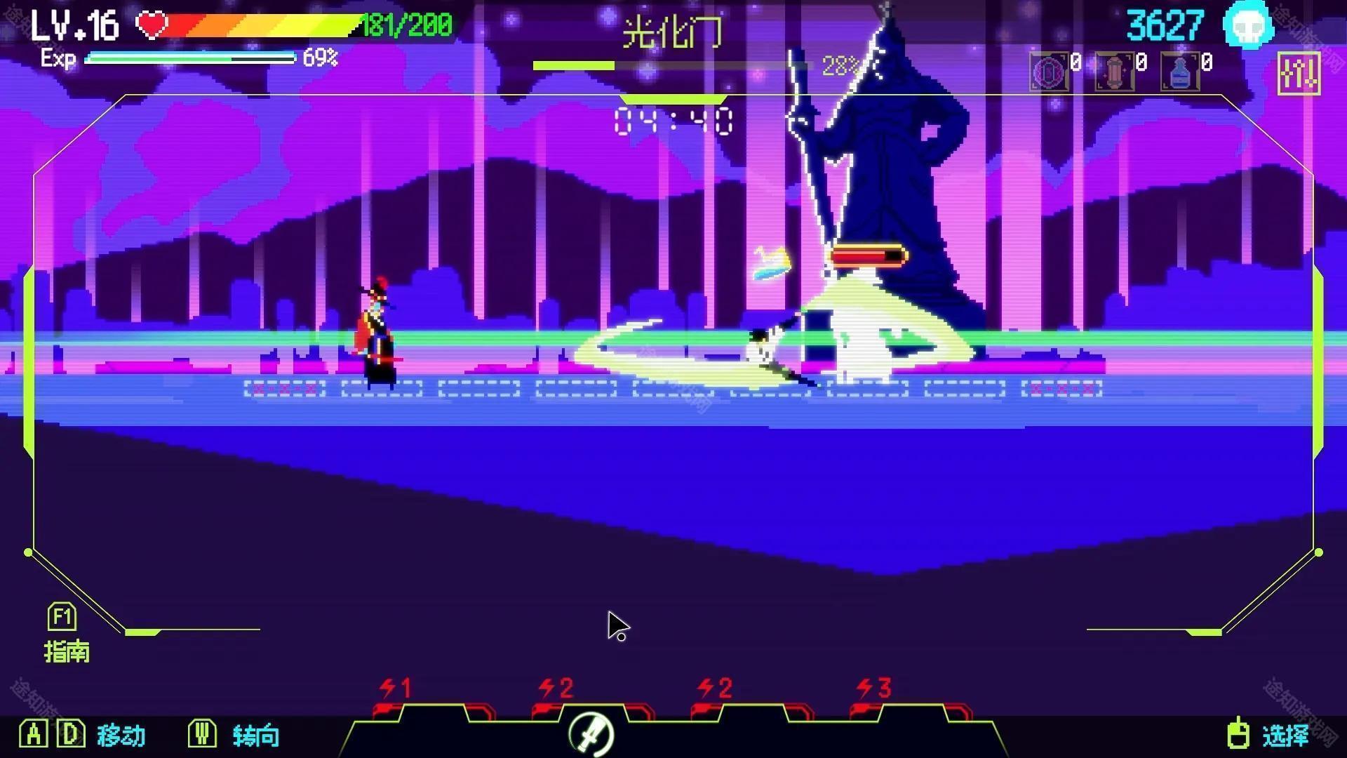 首尔驱魔人1111