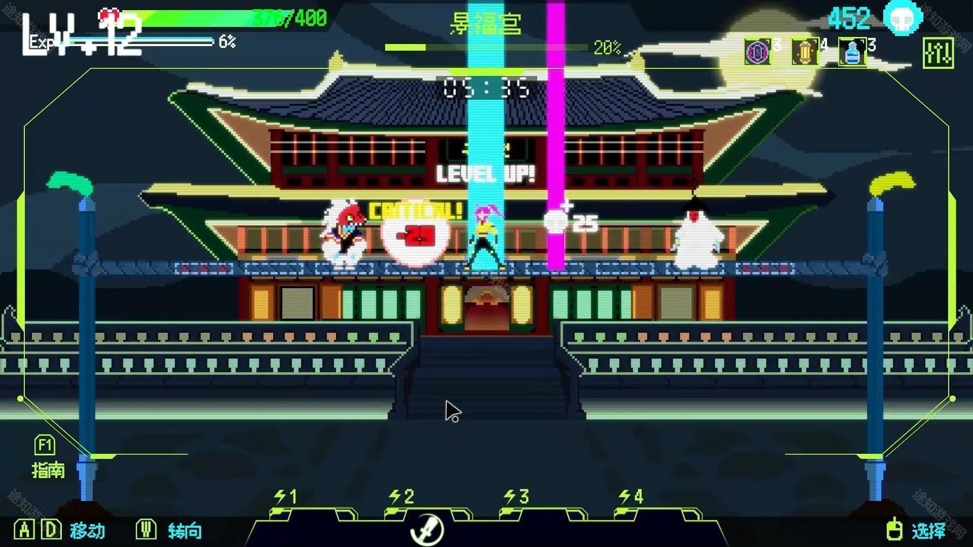 首尔驱魔人1111