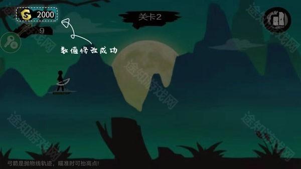 7723游戏盒