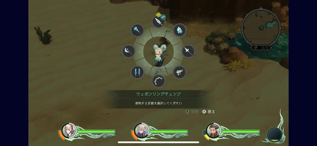 圣塔神记安卓版