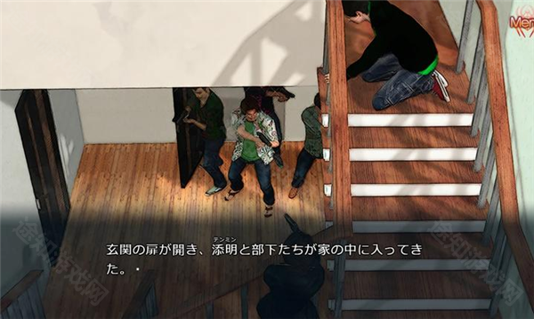 红蜘蛛之复仇