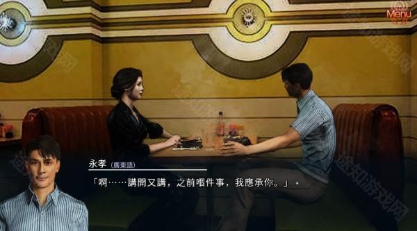 红蜘蛛之复仇