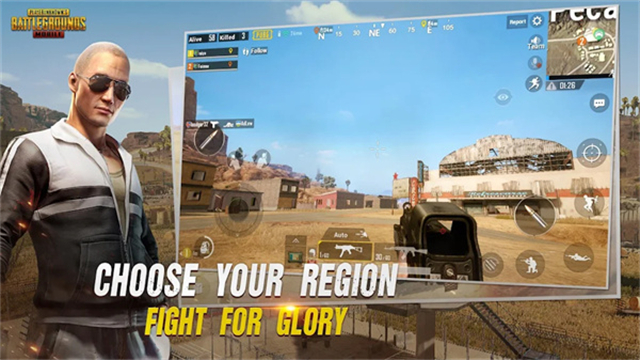 pubg绝地求生体验服截图2