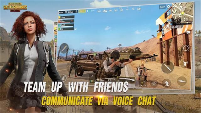 pubg绝地求生体验服