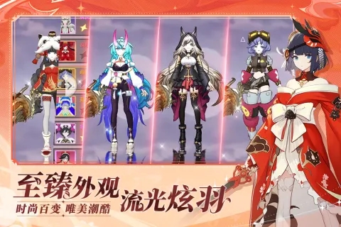 剑气与魔法截图3