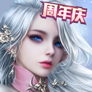剑与契约最新版本