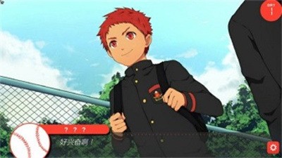黑猴子棒球汉化版截图4