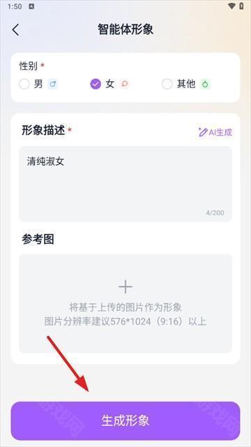奶糖最新版本
